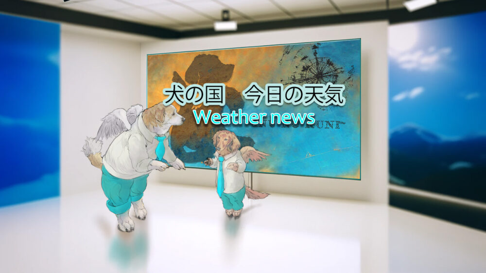 モダンなテレビスタジオ内で『犬の国』の地図を背景に天気予報を行う二足歩行の羽つき犬のキャラクターたち